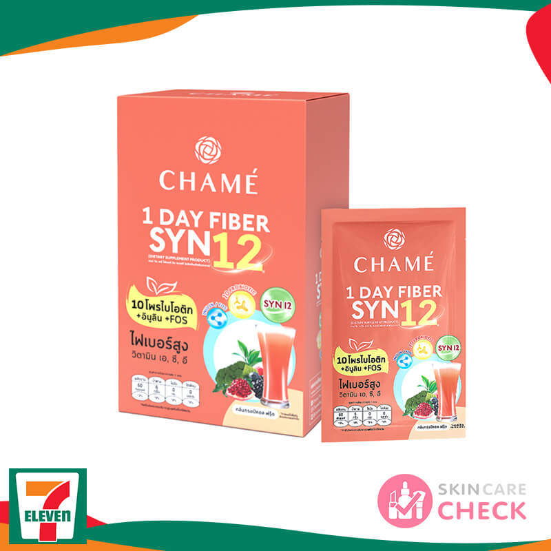 8 ไฟเบอร์ 7-11 ยี่ห้อไหนดี? เจาะลึกข้อมูลส่วนผสม ราคา วิธีกิน 6 Chame 1 Day Fiber