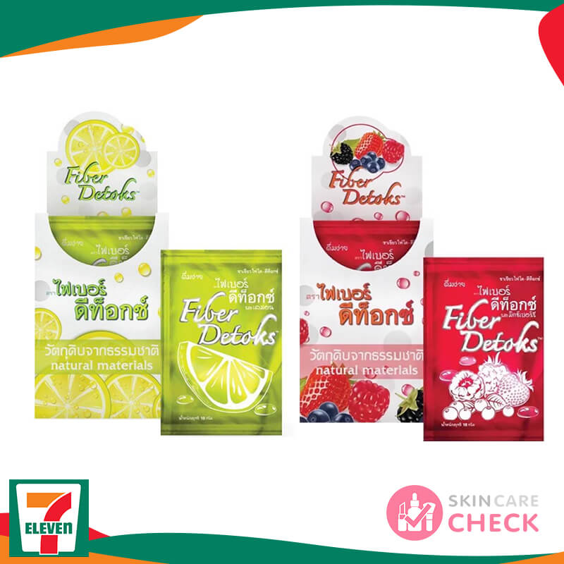 8 ไฟเบอร์ 7-11 ยี่ห้อไหนดี? เจาะลึกข้อมูลส่วนผสม ราคา วิธีกิน 8 Fiber Detox Lemon Berry